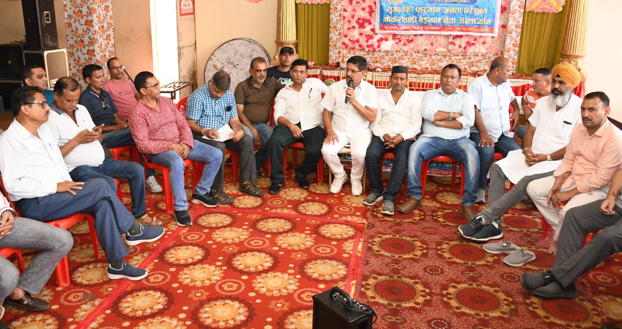 RERA: Signature campaign will start from tomorrow