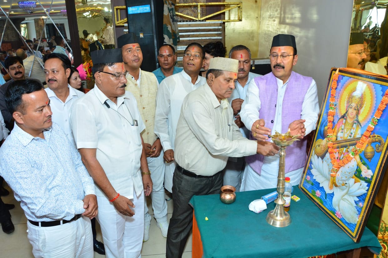Cooperative Bank net profit of 545.72 lakhs