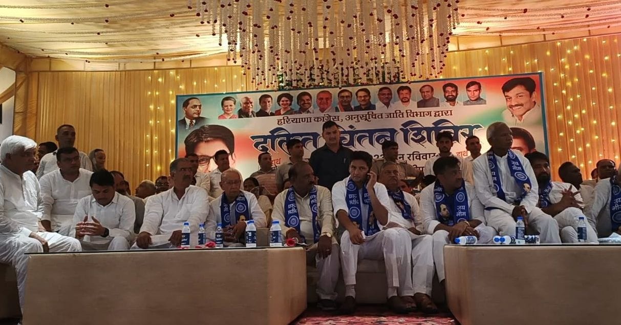 Atrocities on SC society increased in BJP government: Deepender Hooda