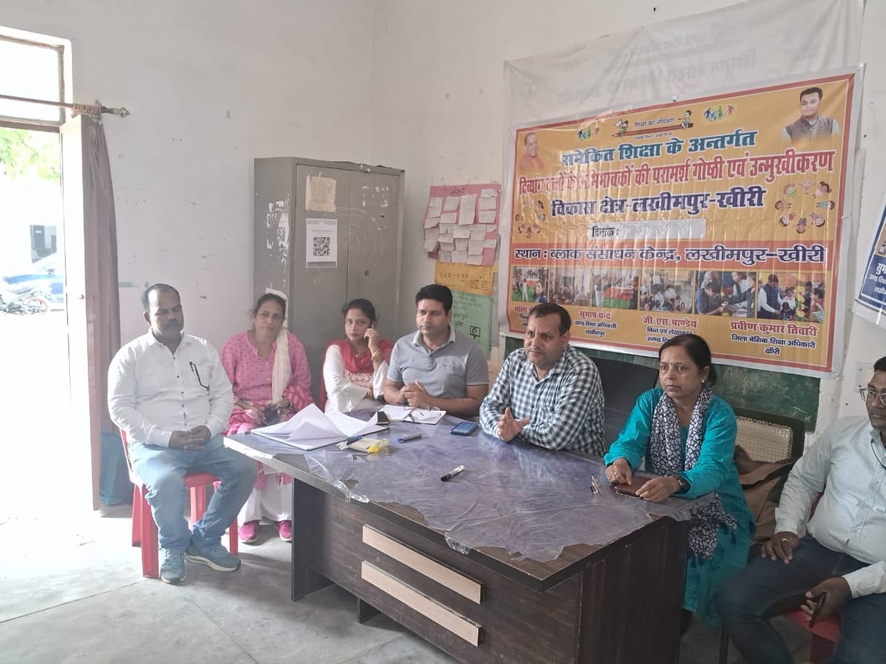 Counseling of parents of disabled children done on BRC