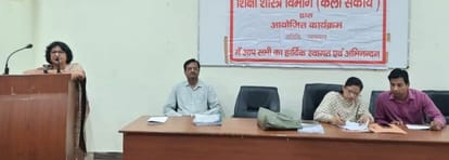 Man is different from other living beings only by education.