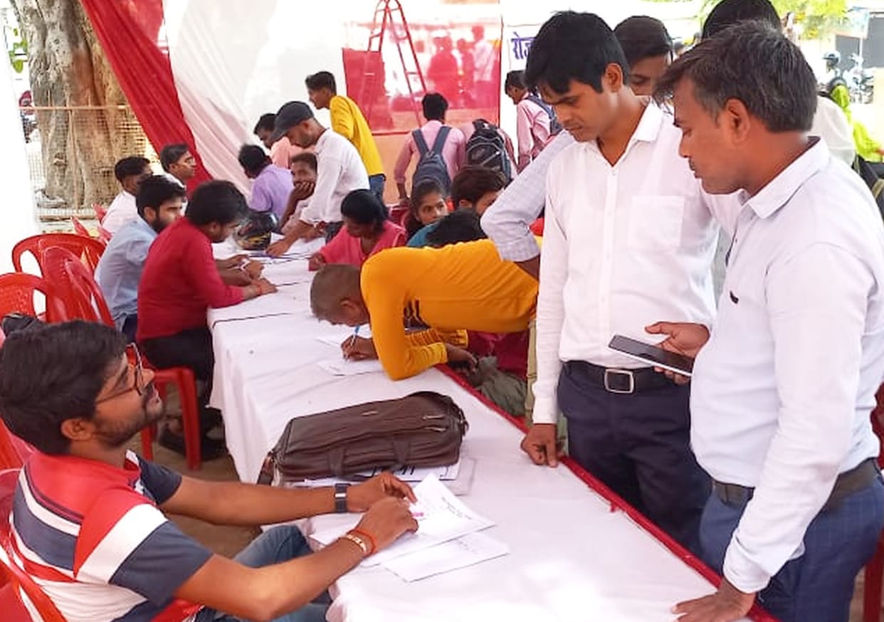 121 youths got appointment letter in employment fair