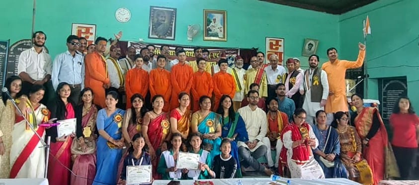 Taskin Fatima got first place in Geeta Shlok pronunciation