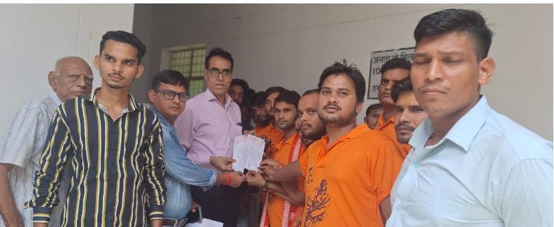 Memorandum submitted for the arrest of the accused of cow slaughter