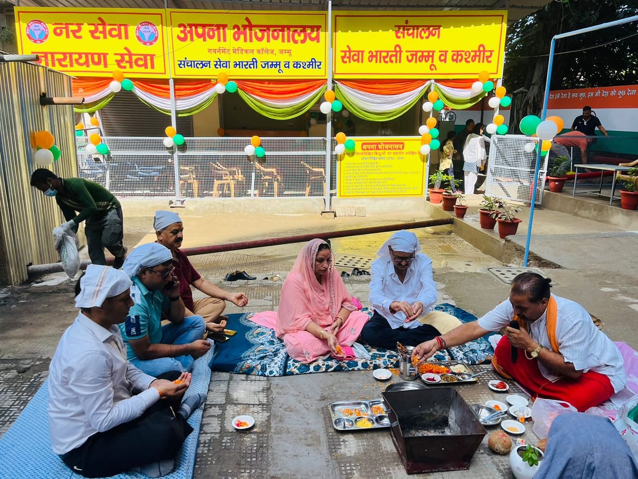 gmc jammu news: Now Sewa Bharti will serve food for 10 rupees in GMC