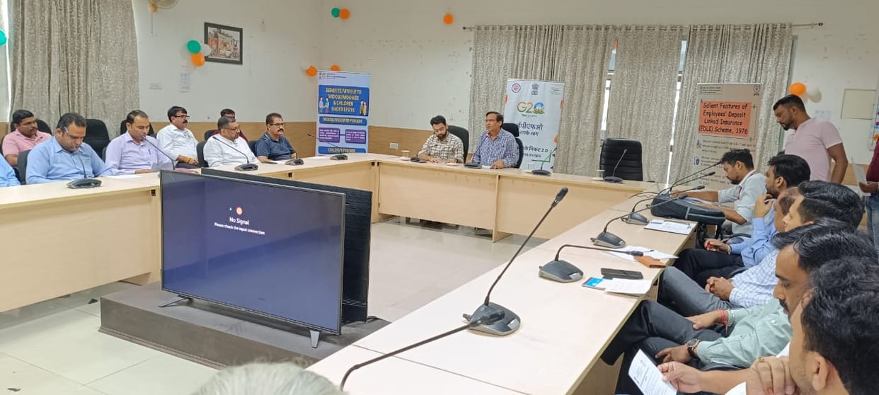 epfo, programme, awareness