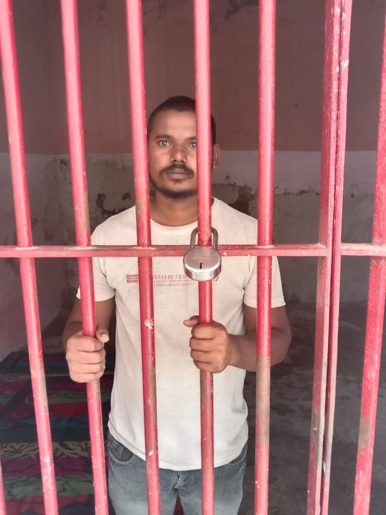 arrest a froud case