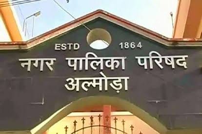 94.20 lakh approved for the construction of Dharamshala