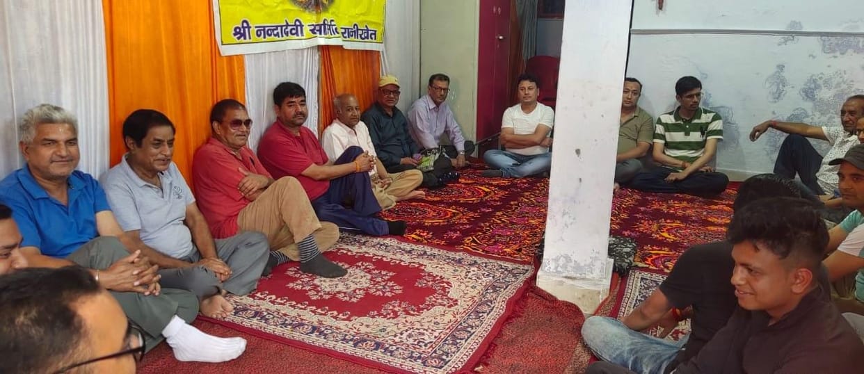 Nanda Sunanda's Shobha Yatra will start on 27th
