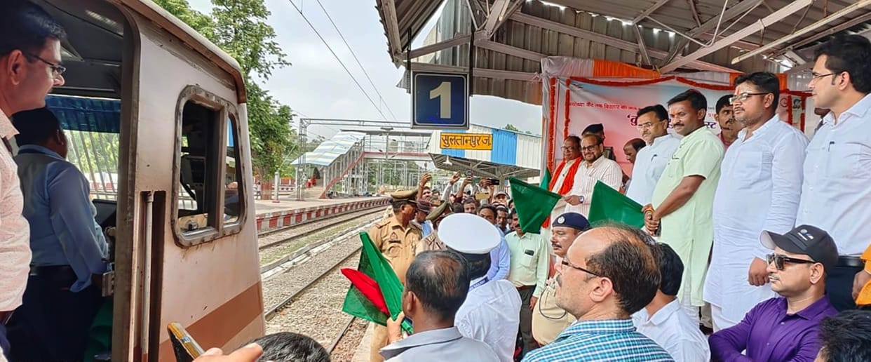 The journey between Chitrakoot and Mumbai will be easy