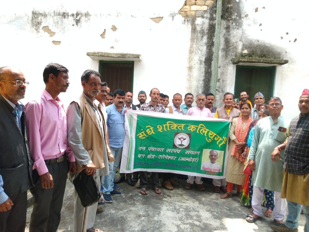 Vinod became the chairman of the Regional Consultative Committee