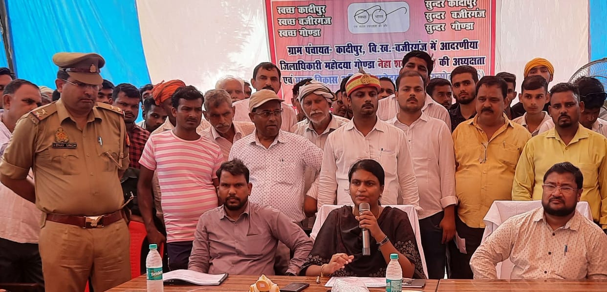 Heaps of complaints in Village Chaupal