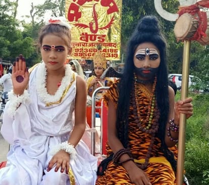 Procession taken out on the thirteenth day of Sawan month in Kant