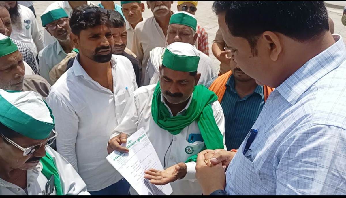 agitation against school