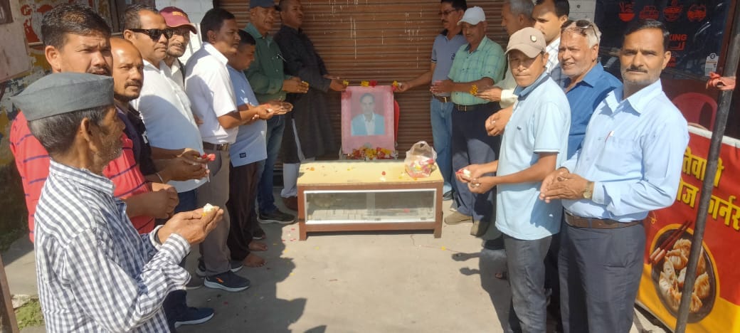 Death anniversary paid tribute to former MLA Tripathi