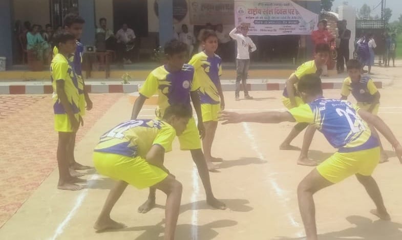 sport day celibretion
