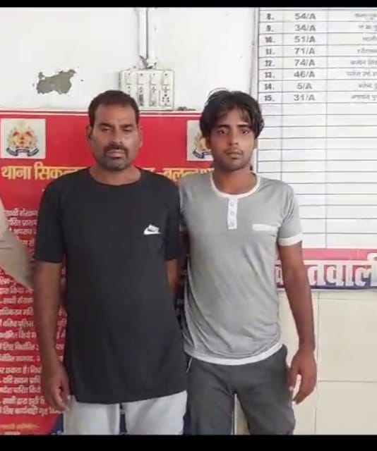 Two criminals who robbed car in encounter arrested