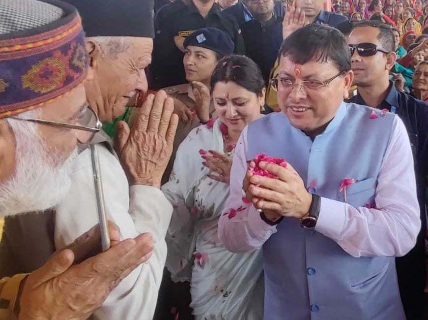 Remote development is taking place to make Champawat an ideal district: CM