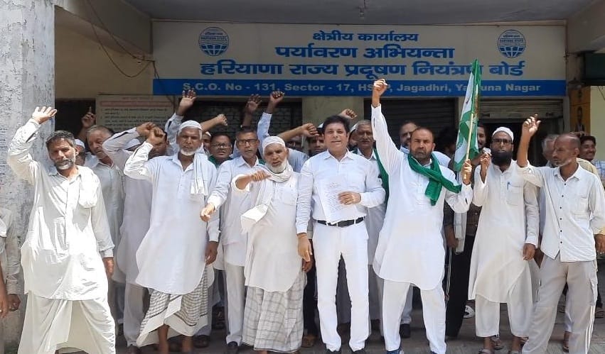 Bhakiyu's demonstration to close the factory