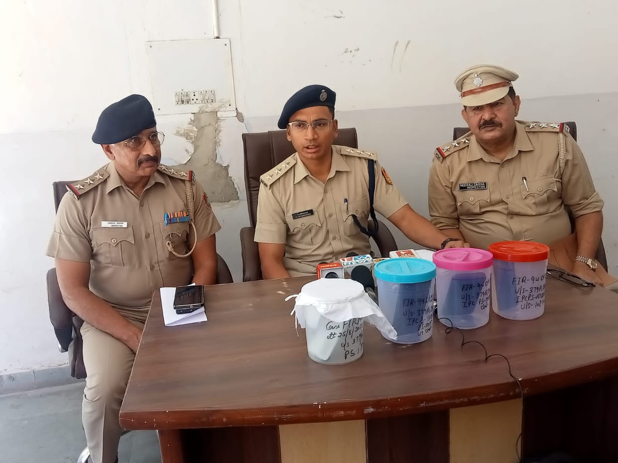 Police arrested three accused who ran away after snatching mobile from passerby