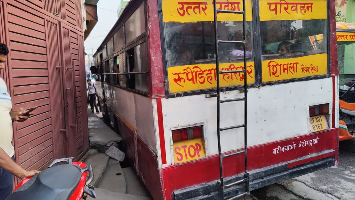Platform broken due to collision with roadways bus, commotion
