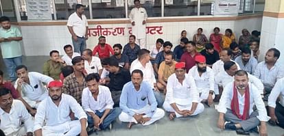 Basti News: अव्यवस्था से सदर विधायक नाराज, कैली में शुरू किया धरना health faciliti agitation