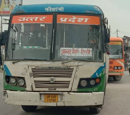 ARTO caught five buses including two fake roadways
