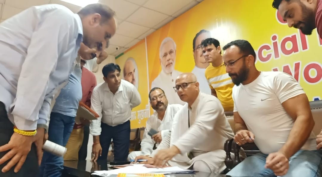 janta darwar