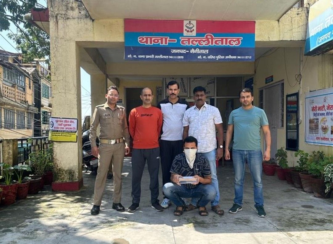 Arrested for threatening to blow up Nainital