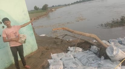 Reduction in erosion, relief received