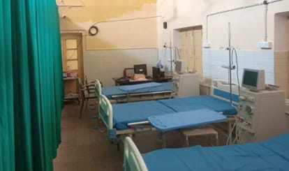 Dialysis unit started in district hospital, facility will be available free of cost