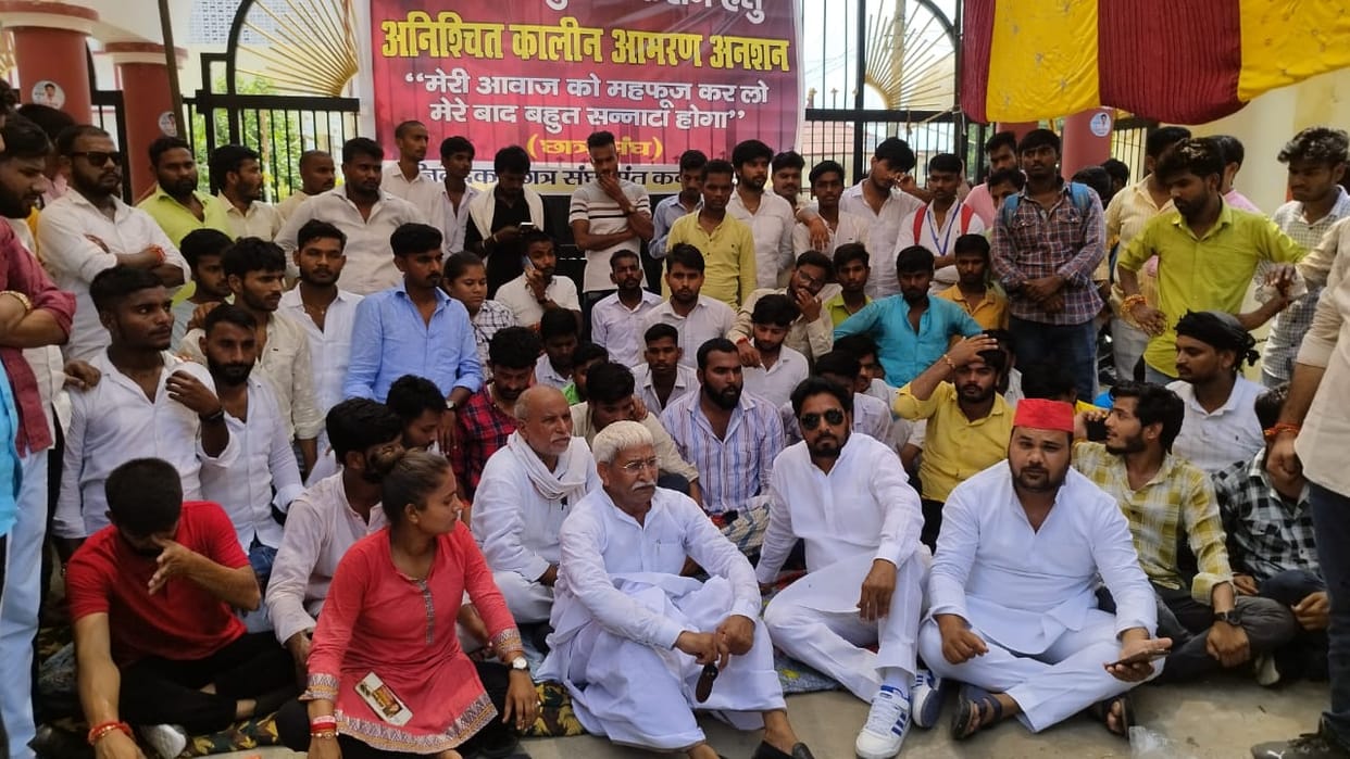 Student leader sitting on indefinite strike, former MLA supported