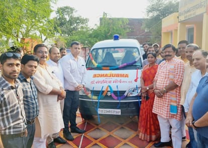 MP presented an ambulance to the health center