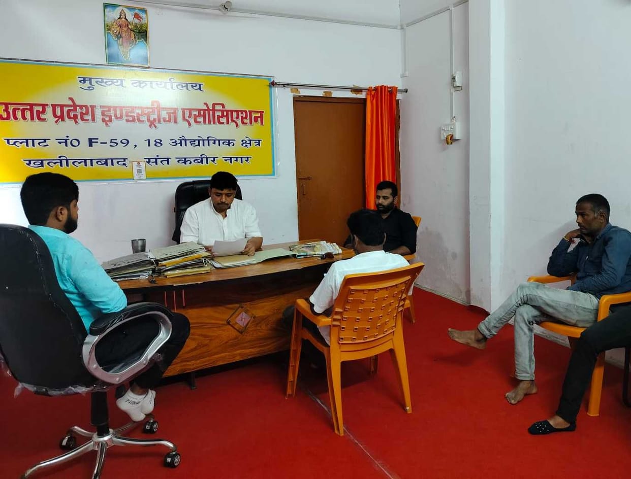 Entrepreneurs are not getting help, will complain to CM