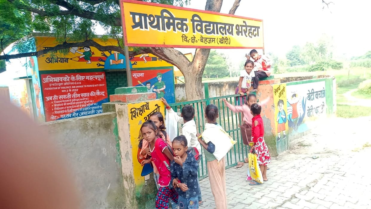 Children outside the gate... go to class when schools open