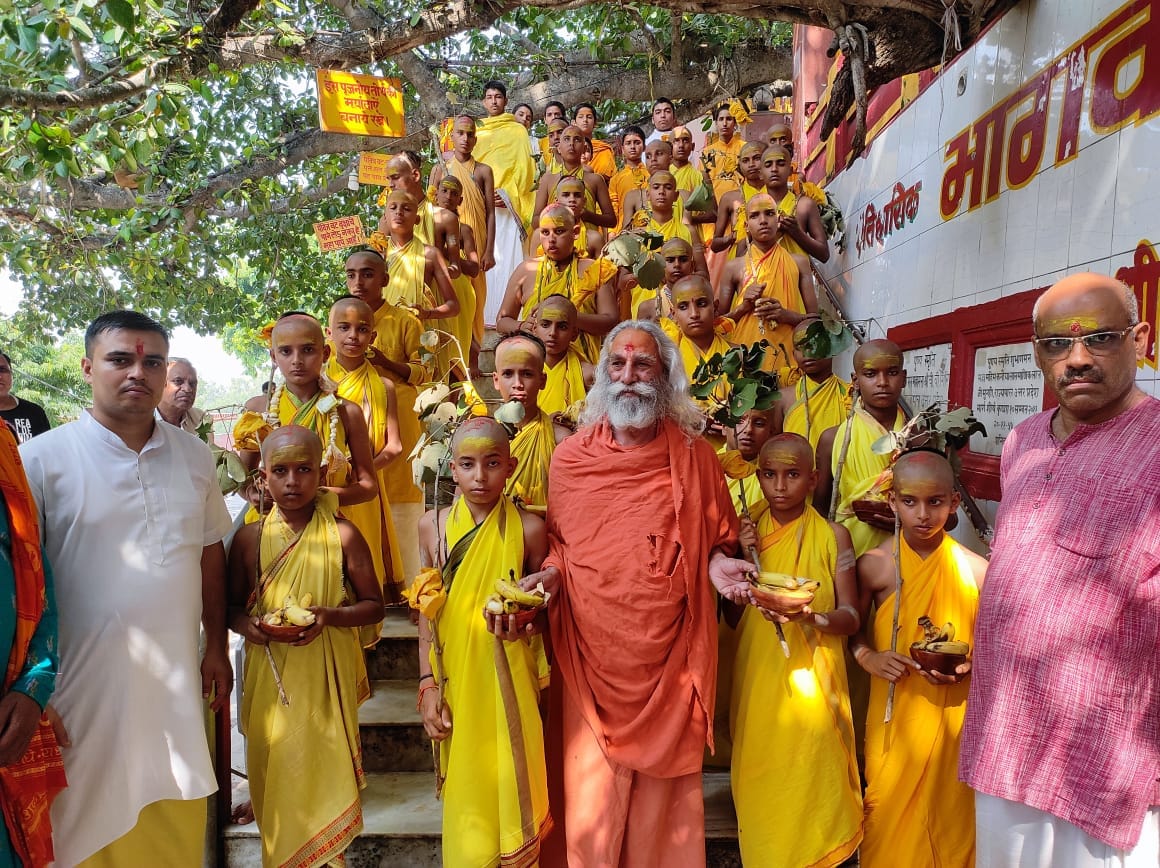 Yagyopavit Sanskar performed for new students at Shri Shukdev Ashram