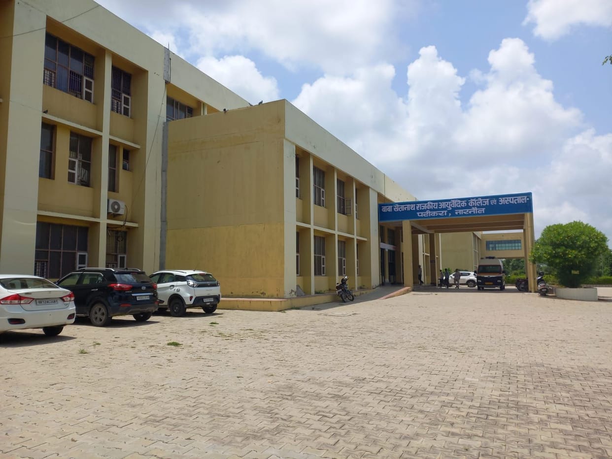 Baba Kheta Nath Ayurvedic Medical College got 70 seats