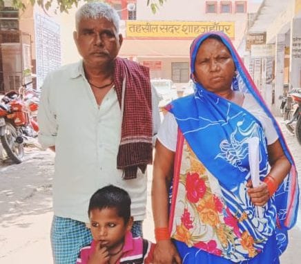 When mother complained about her son in the police station, the police made her a smuggler and sent her to jail.