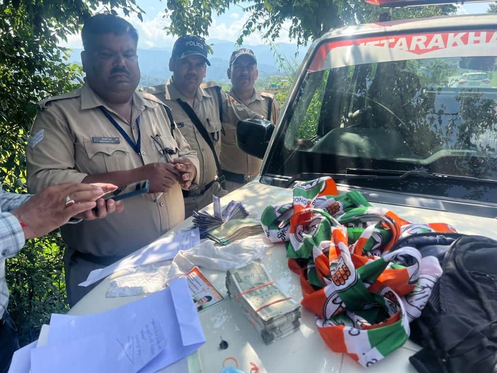 Cash worth Rs 1,83,850 seized from Congress campaign vehicle