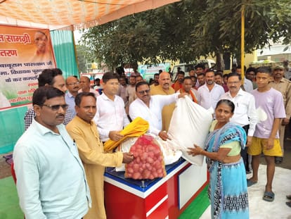 Relief material distributed to 2063 flood victims