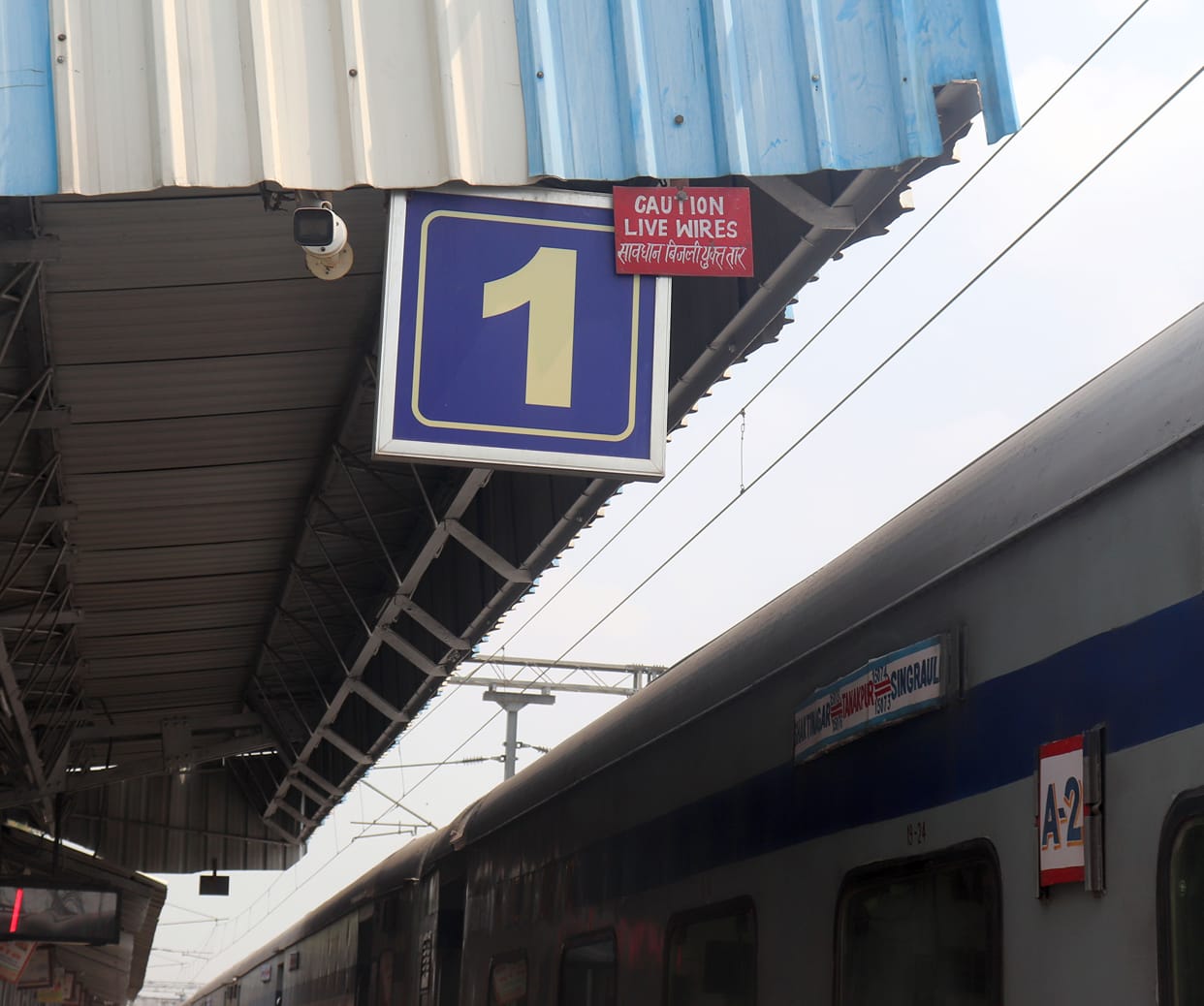 Countless thieves are on the way, recording in cameras is not safe, security at the station has failed.