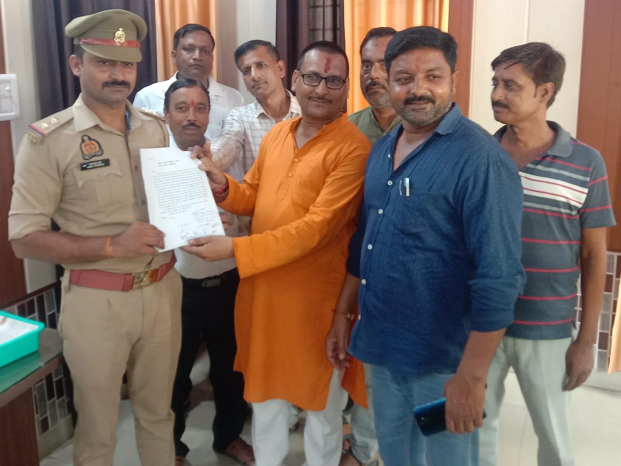 Complaint filed against SP leader Swami Prasad Maurya