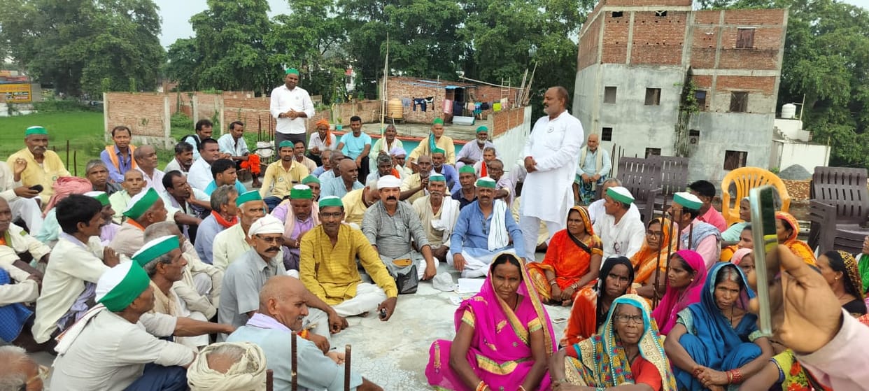 bhakiu meeting
