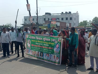 When officials did not arrive to take the memorandum, BKU workers got angry, blocked Tanakpur Highway