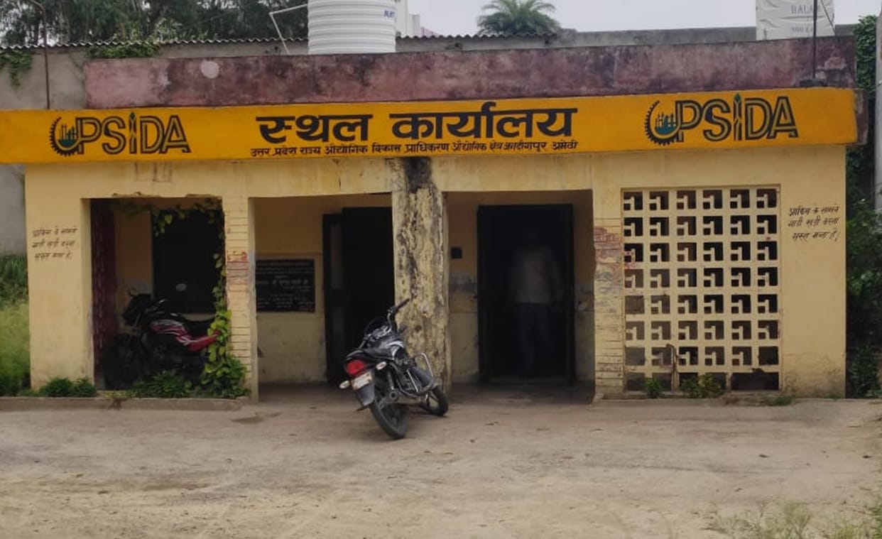 Allotment of 44 plots canceled for not setting up industry in eight years