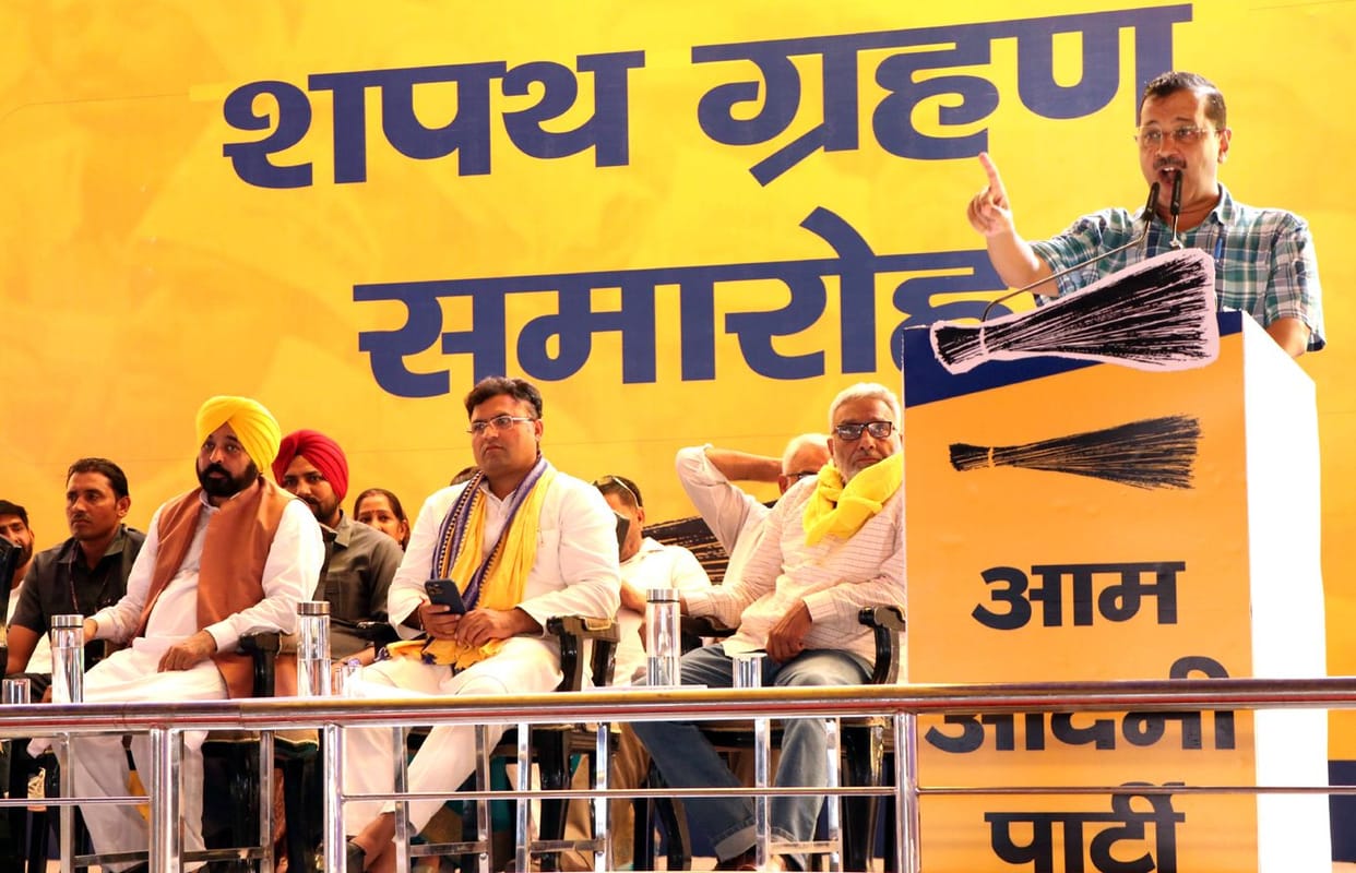 A committee of 10 workers will be formed at every booth in Haryana: Kejriwal