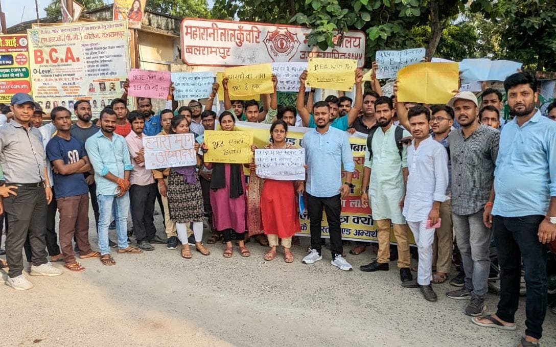 B.Ed degree holders raised hue and cry regarding eligibility of primary teachers