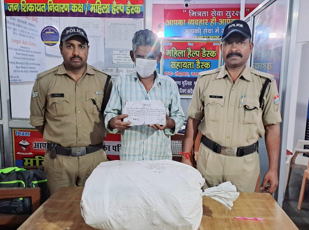 Smugling of liquor in kumaun