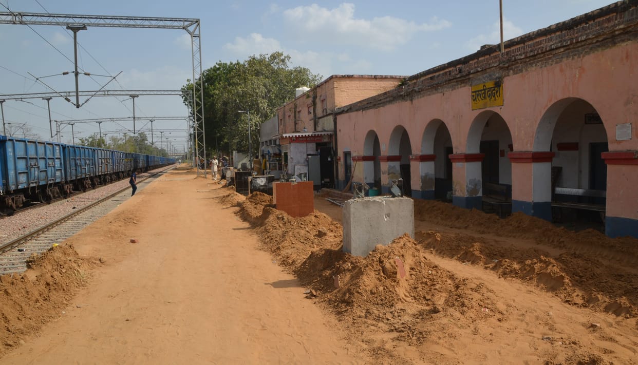 Charkhi Dadri station will be under camera surveillance