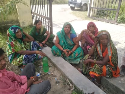 The vermilion of Chandni's demand was ruined in four months